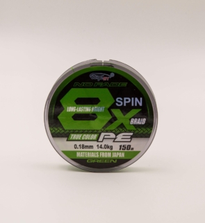 d0bfd0bbd0b5d182d0b5d0bdd18bd0b9-d188d0bdd183d180-boyaby-spin-braid-pe-8x-0-18d0bc-14d0bad0b3-150d0bc-d184d0bbd18ed0bed180d0bed0bad0b0d180d0b1.jpg