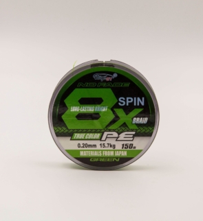 d0bfd0bbd0b5d182d0b5d0bdd18bd0b9-d188d0bdd183d180-boyaby-spin-braid-pe-8x-0-20d0bc-15-7d0bad0b3-150d0bc-d184d0bbd18ed0bed180d0bed0bad0b0d180d0b1.jpg