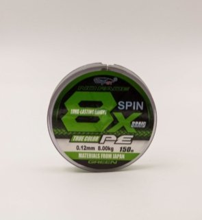 d0bfd0bbd0b5d182d0b5d0bdd18bd0b9-d188d0bdd183d180-boyaby-spin-braid-pe-8x-0-12d0bc-8d0bad0b3-150d0bc-d184d0bbd18ed0bed180d0bed0bad0b0d180d0b1.jpg