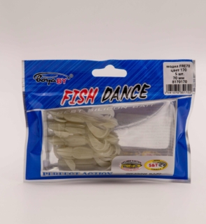 fre70-170.jpg