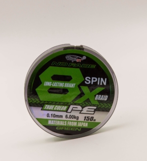 d0bfd0bbd0b5d182d0b5d0bdd18bd0b9-d188d0bdd183d180-boyaby-spin-braid-pe-8x-0-10d0bc-6d0bad0b3-150d0bc-d184d0bbd18ed0bed180d0bed0bad0b0d180d0b1.jpg