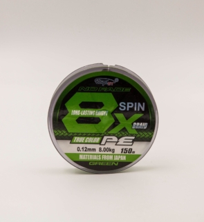 d0bfd0bbd0b5d182d0b5d0bdd18bd0b9-d188d0bdd183d180-boyaby-spin-braid-pe-8x-0-12d0bc-8d0bad0b3-150d0bc-d184d0bbd18ed0bed180d0bed0bad0b0d180d0b1.jpg