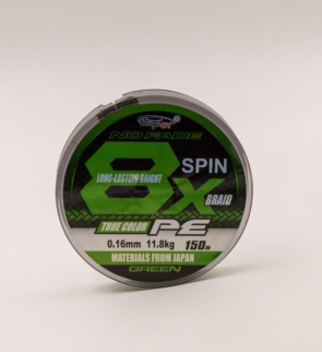 d0bfd0bbd0b5d182d0b5d0bdd18bd0b9-d188d0bdd183d180-boyaby-spin-braid-pe-8x-0-16d0bc-11-8d0bad0b3-150d0bc-d184d0bbd18ed0bed180d0bed0bad0b0d180d0b1.jpg