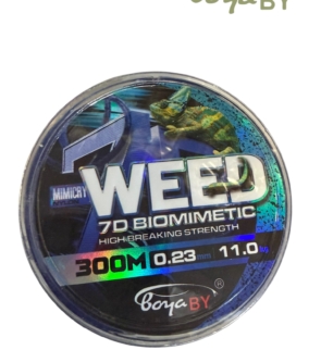 d0bbd0b5d181d0bad0b0-weed-7d-300d0bc-023-d0bcd0bc.jpeg