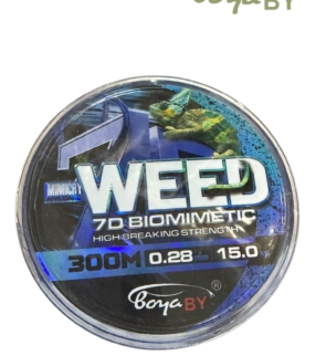 d0bbd0b5d181d0bad0b0-weed-7d-300d0bc-028-d0bcd0bc.jpeg