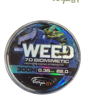 d0bbd0b5d181d0bad0b0-weed-7d-300d0bc-035-d0bcd0bc.jpeg