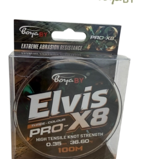 d0bfd0bbd0b5d182d0b5d0bdd0bad0b0-elvis-pro-x8-100-d0bc-035-d0bcd0bc.jpeg