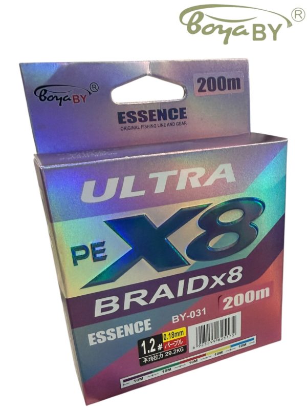 Плетеный шнур  разноцветный 200 м, ULTRA PE X8; 0.18 mm- 29,2 kg